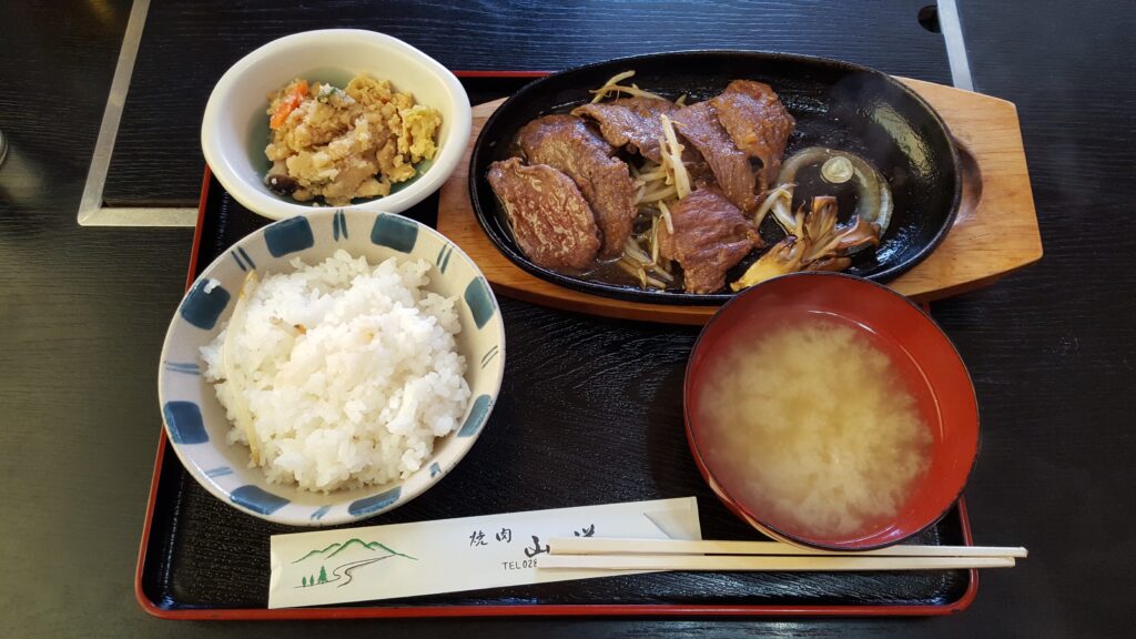 焼肉　山道　鹿肉定食