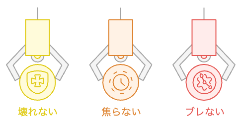 続ける人の強さ